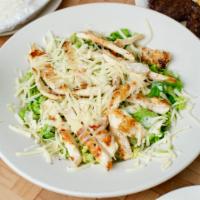 Caesar Salad with Grilled Chicken · Green salad with Caesar dressing and cheese. 