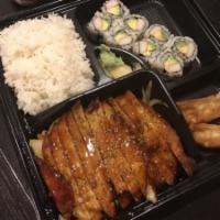 Chicken Teriyaki Dinner Box · Includes soup, salad, rice, 1 California roll and 2 pieces of shrimp gyoza.