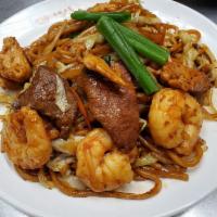325. House Chow Mein · 
