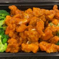 General Tso chicken  · comes with white rice 