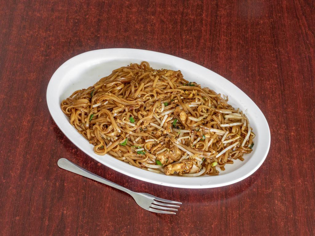 6. Pad Thai · Contains peanuts, gluten-free. A Thai must-taste dish! Our famous Thai dish brings you rice noodles mixed in our special house sauce topped with a handful of bean sprouts, peanuts, and your choice of meat.