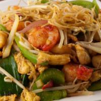 Singapore Curry Noodles  · Thin rice noodles with veggies (napa cabbage, carrots, bean sprouts, green onions), BBQ pork...