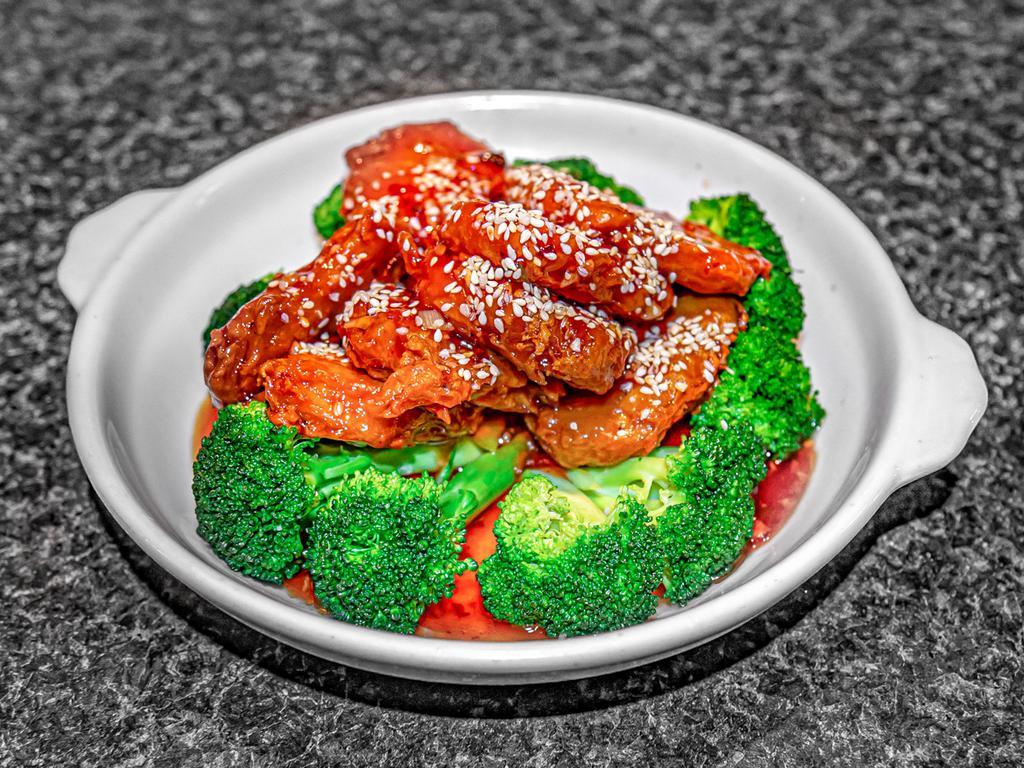 Vegan Sesame Chicken Dinner · Spicy.