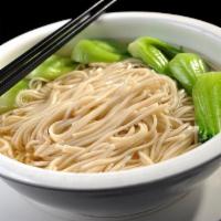 H11清汤面Plain Noodles · 