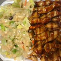 2. White Meat Chicken · Served with teriyaki sauce.