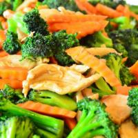 Broccoli · Broccoli and carrot in oyster sauce. Served without rice
