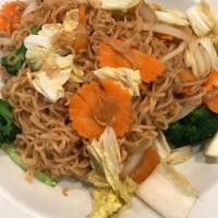 Chow Mein · Stir fried noodle, white onion, broccoli, Carrot and cabbage with choice of chicken, beef, p...
