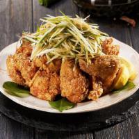 14. Lemon Spring Onion Chicken · Crispy chicken topped with sliced spring onions mixed in our signature lemon dressing.