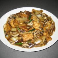Tofu with Oyster Sauce · Does not include rice.