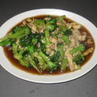 Sliced Chicken with Broccoli · Does not include rice.