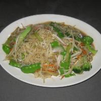 Vegetable Chow Mein · Vegetarian. Does not include rice.