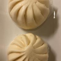 BBQ pork Bao · Meat that has been broiled or roasted. 
