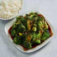 Steamed Broccoli · Served with steamed rice and your choice of sauce on the side.