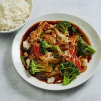 Steamed Chicken Vegetables · Served with steamed rice and your choice of sauce on the side.