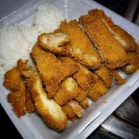Regular Chicken Katsu · Fried chicken covered in panko bread crumbs. 