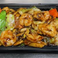 CS4. Szechuan Shrimp · Sliced prawns sauteed with mushrooms, snow peas, bamboo shoots, carrots, water chestnuts, ba...