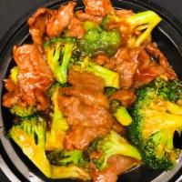Beef Broccoli Dinner · Served with choice of rice.