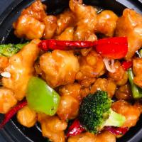 General Tso's Chicken Dinner · Broccoli and bell pepper. Served with choice of rice. Spicy.