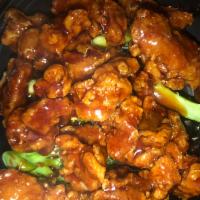 161. General Tso's Chicken · Crispy coated chicken chunks seasoned and sauteed with Chinese garlic sauce. Served with you...