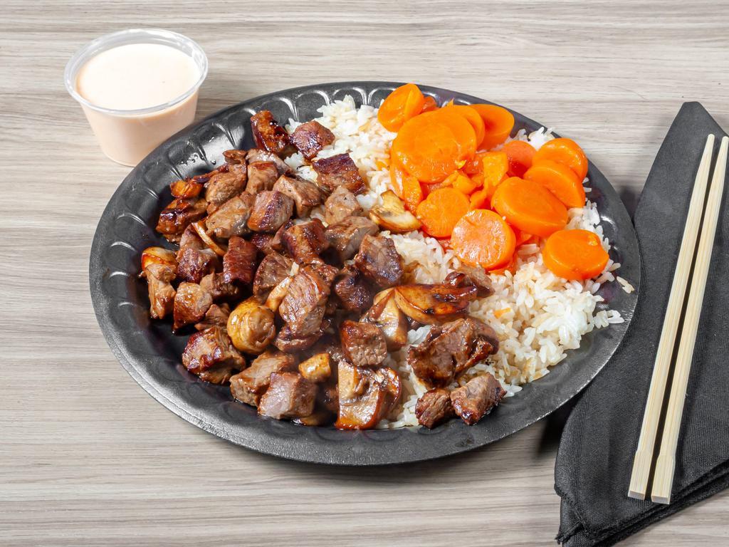 Hibachi Steak with Mushrooms · Upgrade your steak to filet mignon for an additional charge.