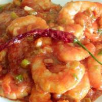 Shrimp Pepper Fry · Shrimp sautéed in special spicy pepper sauce