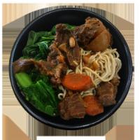 8. Beef Stew Dried Noodle 炖牛肉干面 · An unique beef dish you have never tried before! Beef sauce is made from fermented rice/bean...