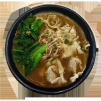9. Wonton Soup Noodle 餛飩麵 · Our wonton soup noodle contains 5 big wonton pieces with veggie and noodle. The soup broth i...