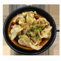 25. Spicy Wonton 紅油炒手 · Chinese dumpling that comes with filling.