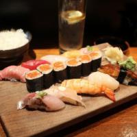12 Piece Sushi Deluxe · Chef choice of 12 pieces sushi with one California roll or Tuna Roll, or Salmon Roll. Served...