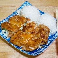 1. Hawaiian BBQ Chicken Plate · Grilled boneless chicken basted with Aloha BBQ sauce. Served with steamed rice and green sal...