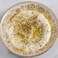 Labne with za'atar · rich creamy dip made from yogurt, topped with olive oil and za'atar spice blend