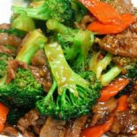 Meat with Broccoli · Broccoli, carrot, bell pepper, mushroom, and onion stir fried in a spicy garlic sauce. 