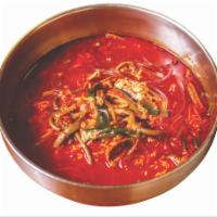 40. Spicy Beef Soup (Yukgae Jang) · Slice of beef and vegetables in spicy soup.