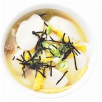 50. Rice Cake Soup  · Sliced rice cake soup.
