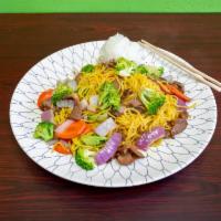 46. Pork Yakisoba · Fried noodle dish.