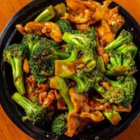 Sauteed Broccoli with Chicken  · 