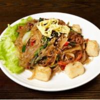 A3. Jap Chae · Served with with beef or without beef. Pan-fried vermicelli noodles with assorted vegetables...