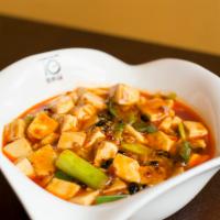 S02. Mapo Tofu 麻婆豆腐 · Vegetarian. Hot and spicy.