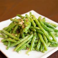 S12. Szechuan String Bean 干煸四季豆 · Vegetarian.