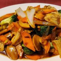 Chicken Broccoli · Chicken with sauteed broccoli, mushrooms, carrots, and white onions in brown sauce. Served w...