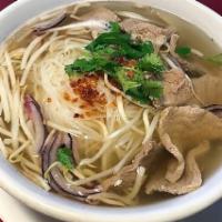 Sweet Basil Noodle Soup · Meat of your choice (or tofu) with Rice noodles in a hearty beef broth with bean sprouts and...