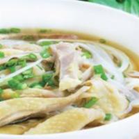 Rice Noodle Soup with Chicken Bowl (Pho Ga) · White or dark meat in flavorful broth.