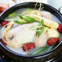 Sam Gae Tang Soup · Ginseng chicken soup.