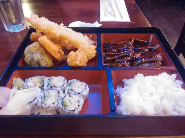 Beef Teriyaki Bento Box · With soup, salad, rice, a California roll, shumai and tempura.