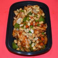 C6. Kung Pao Chicken with Peanuts · Hot and spicy. Diced celery, peas, carrots, water chestnuts, green pepper, sauteed in our sp...