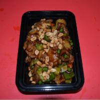 B6. Kung Pao Beef · Served with peanuts. Diced celery, peas, carrots, water chestnuts sauteed in our special can...