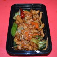 S9. Hunan Shrimp · Hot and spicy. Broccoli, cabbage, carrot, snow peas, baby corn, bamboo shoots, water chestnu...