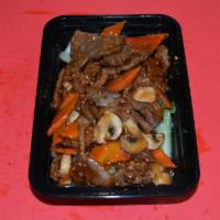 AC2. Chinese Baby Bok Choy Beef · Chinese baby bok choy and carrots stir fried with slices of beef in a light brown sauce.