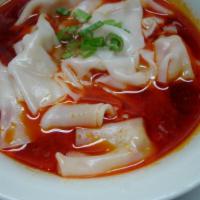 Sichuan Wonton with Red Oil · Hot and spicy.