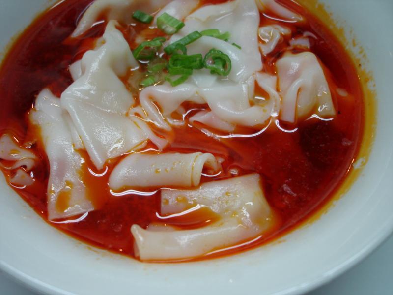 Sichuan Wonton with Red Oil · Hot and spicy.